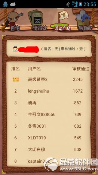 ٶ΢΄ôٍX ٶ΢΄ٍXԔ