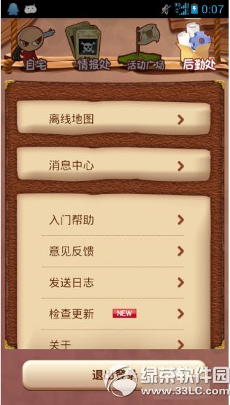 ٶ΢΄ôٍX ٶ΢΄ٍXԔ