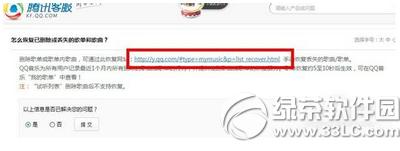 qqϲg`hô֏ qqϲg`h֏ͷ