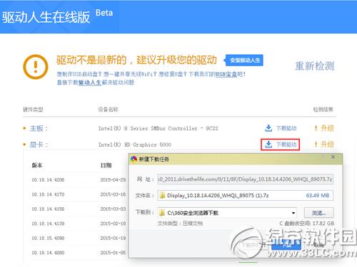 (q)(dng)win10ھzy(c)(j)\(yn)kԔ(x)f(shu)