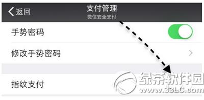 ΢ָy֧O(sh) ΢ָy֧O(sh)ý̳