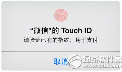 ΢ָy֧O(sh) ΢ָy֧O(sh)ý̳