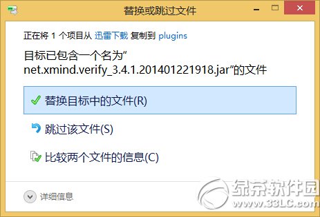 xmind2013ôעƽ xmind2013עƽ̳̈D