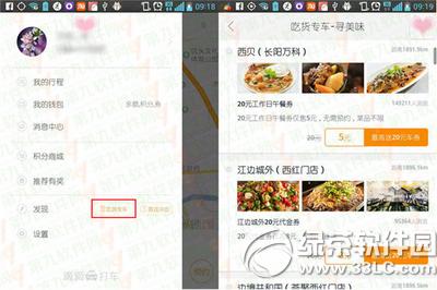 εδ܇؛܇ εδ܇؛܇\(yn)ÈDԔ(x)̳