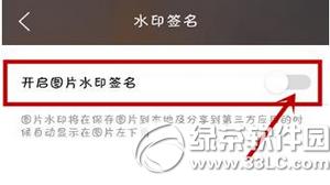 ҵinӛôȥˮӡ ҵinӛˮӡȥ