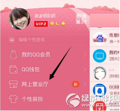 ֙CqqWϠIIdô@ȡe ֙CqqWϠIId@ȡeֽ̳