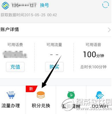 ֙CqqWϠIIdô@ȡe ֙CqqWϠIId@ȡeֽ̳