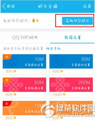 ֙CqqWϠIIdô@ȡe ֙CqqWϠIId@ȡeֽ̳