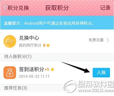 ֙CqqWϠIIdô@ȡe ֙CqqWϠIId@ȡeֽ̳