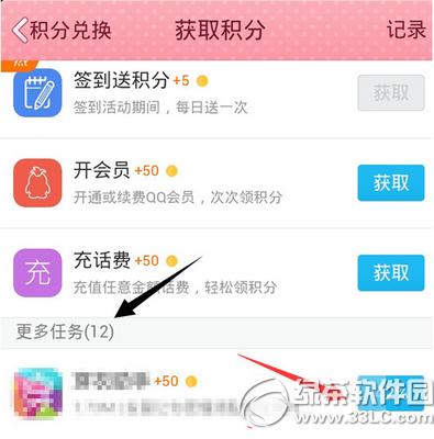 ֙CqqWϠIIdô@ȡe ֙CqqWϠIId@ȡeֽ̳