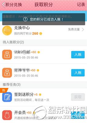 ֙CqqWϠIIdô@ȡe ֙CqqWϠIId@ȡeֽ̳