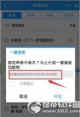 ֙CṷôһI ֙CṷһIOý̳