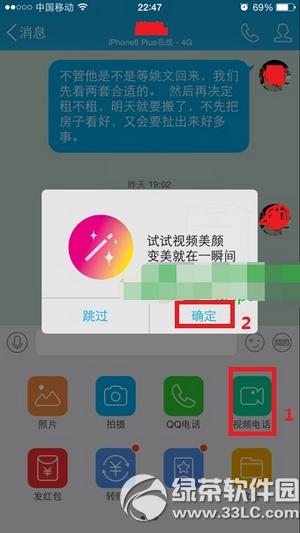 ֙Cqqҕl^ôk ֙Cqqҕl^Qk