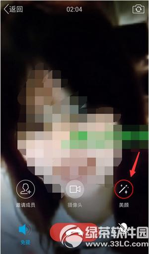 ֙Cqqҕl^ôk ֙Cqqҕl^Qk