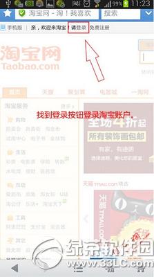 ֙C(j)Ԍô޸u(png)r(ji) ֙C(j)Ԍ޸u(png)r(ji)DĽ̳