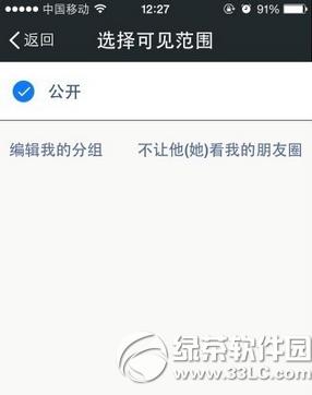 ΢ղصĈDƬôlȦ ΢ղصĈDƬlȦ̳