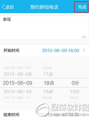 ֙CqqȺMôԒAs ֙CqqȺMԒAsԔ