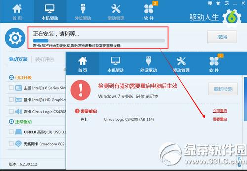 (q)پW(wng)İô (q)6(zhn)Q(q)ӆ}