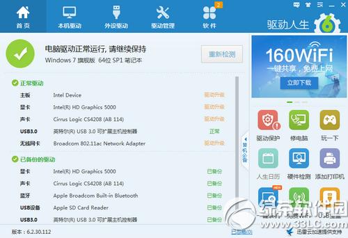 (q)(dng)پW(wng)İ (q)(dng)6(zhn)̎(q)(dng)(wn)}