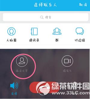 ֙C(j)qqȺMԒ(hu) ֙C(j)qqȺMԒ(hu)\(yn)ÈDԔ(x)̳