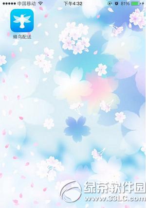 IôBappdַ IôBappٷdW(wng)ַ