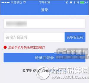 IôBappdַ IôBappٷdW(wng)ַ