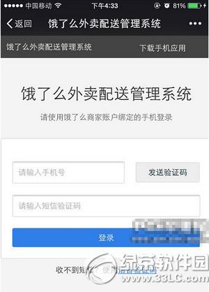 IôBappdַ IôBappٷdW(wng)ַ