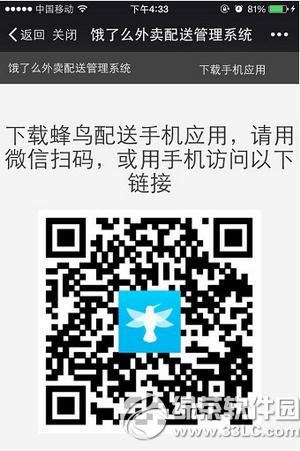 IôB(nio)appdַ IôB(nio)appٷdW(wng)ַ