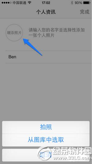 whatsappôע whatsappעԽ̳