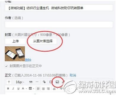 ΢Źƽ_ςĈDƬôh h΢Źƽ_ςĈDƬ