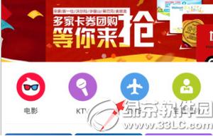 ֙C(j)ԌI(mi)܇(ch)Ʊ ֙C(j)ԌI(mi)܇(ch)Ʊk