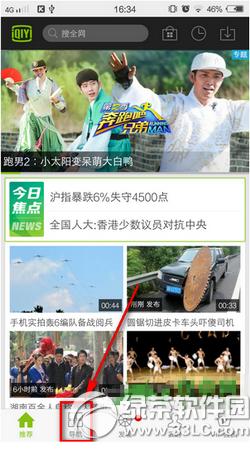 ֙C(j)(i)ˇӿֱ ֙C(j)(i)ˇֱD