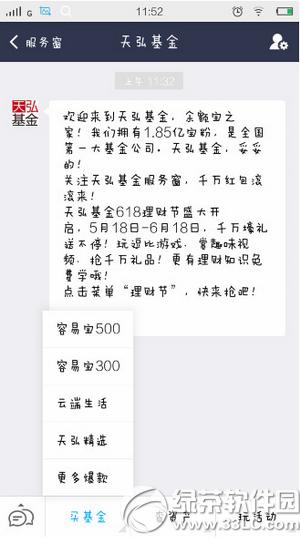 ֙C(j)֧I(mi) ֙C(j)֧I(mi)DԔ(x)̳