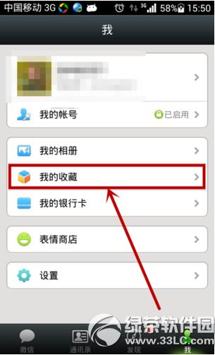 ΢ղӂݵX ΢ղ؂ݵXk