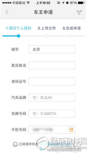 ٶL܇܇ô ٶL܇܇ˈDĽ̳