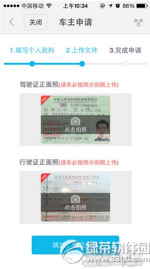 ٶL܇܇ô ٶL܇܇ˈDĽ̳