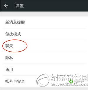 ΢ӛô֙C ΢ӛ䛌֙C̳