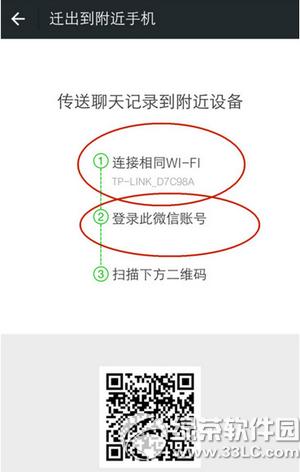 ΢ӛô֙C ΢ӛ䛌֙C̳