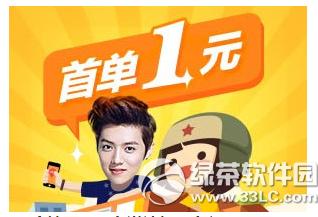 ٶL(fng)܇(ch) ٶL(fng)܇(ch)܇(ch)˾W(wng)ַ