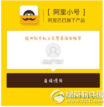 С̖ȯôIȡʹ С̖ȯIȡʹý̳