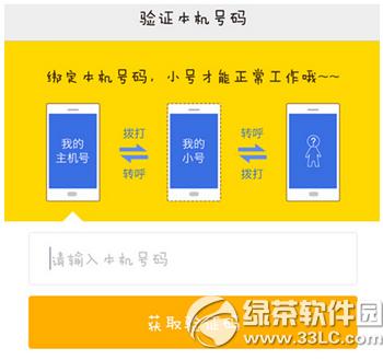 С̖ȯôIȡʹ С̖ȯIȡʹý̳