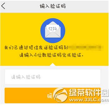 С̖ȯôIȡʹ С̖ȯIȡʹý̳