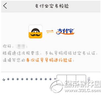 С̖ȯôIȡʹ С̖ȯIȡʹý̳