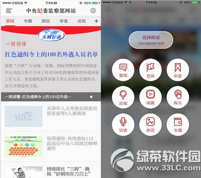 мoί֙C͑ мoί֙C͑\ÈDԔ̳