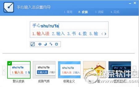 360ݔ뷨 360ݔ뷨cѹݔ뷨һ