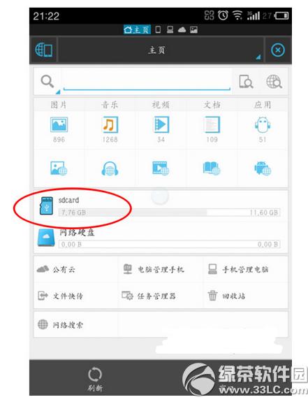 ֙CLӰļ ֙CLӰļ·ŽB