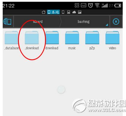 ֙CLӰļɶط ֙CLӰļ·ŽB