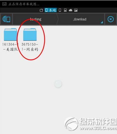 ֙CLӰļ ֙CLӰļ·ŽB