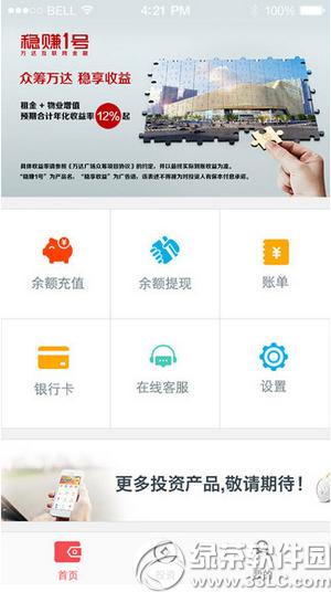 f_(wn)ٍһُ̖I f_(wn)ٍһُ̖I̳