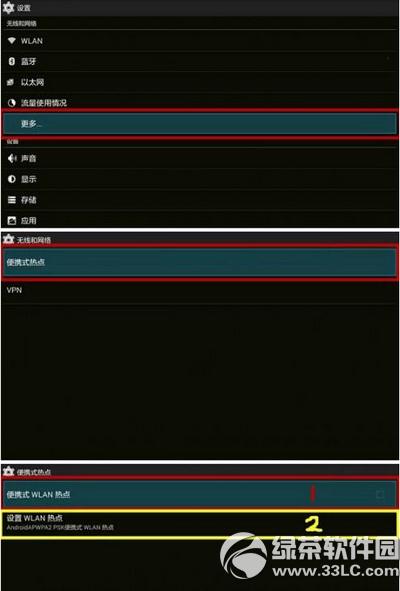 С׺wificOý̳ С׺wific